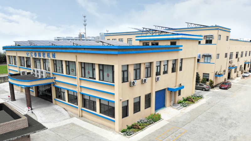 Yitai Factory Photo