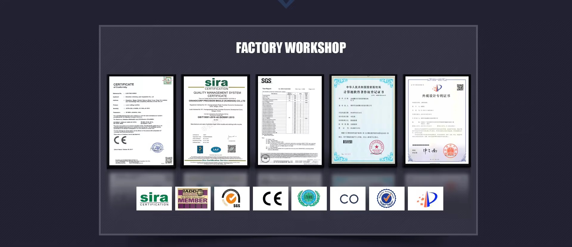 Factory Certifications