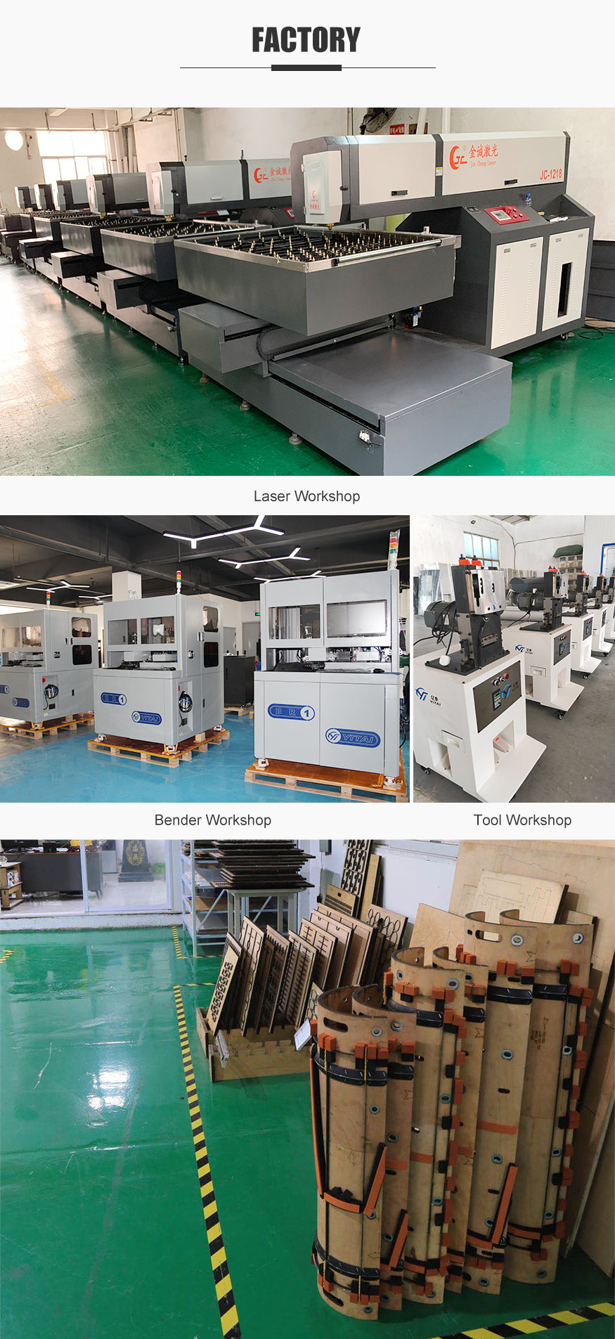 Yitai Factory display photos