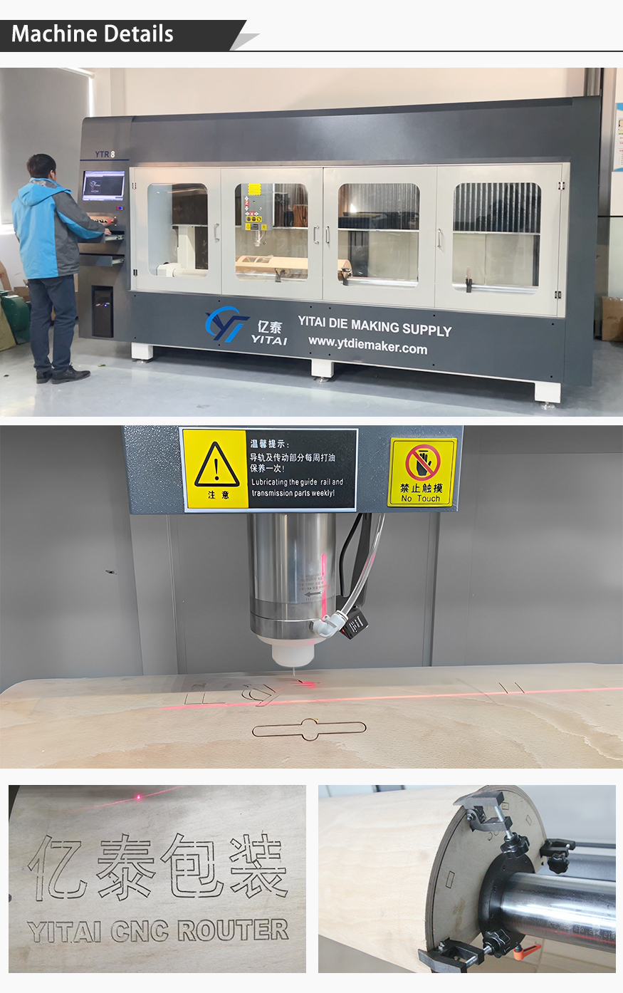 cnc rotary die plywood cutting machine