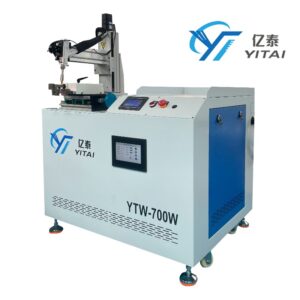 700W Laser Welding Machine