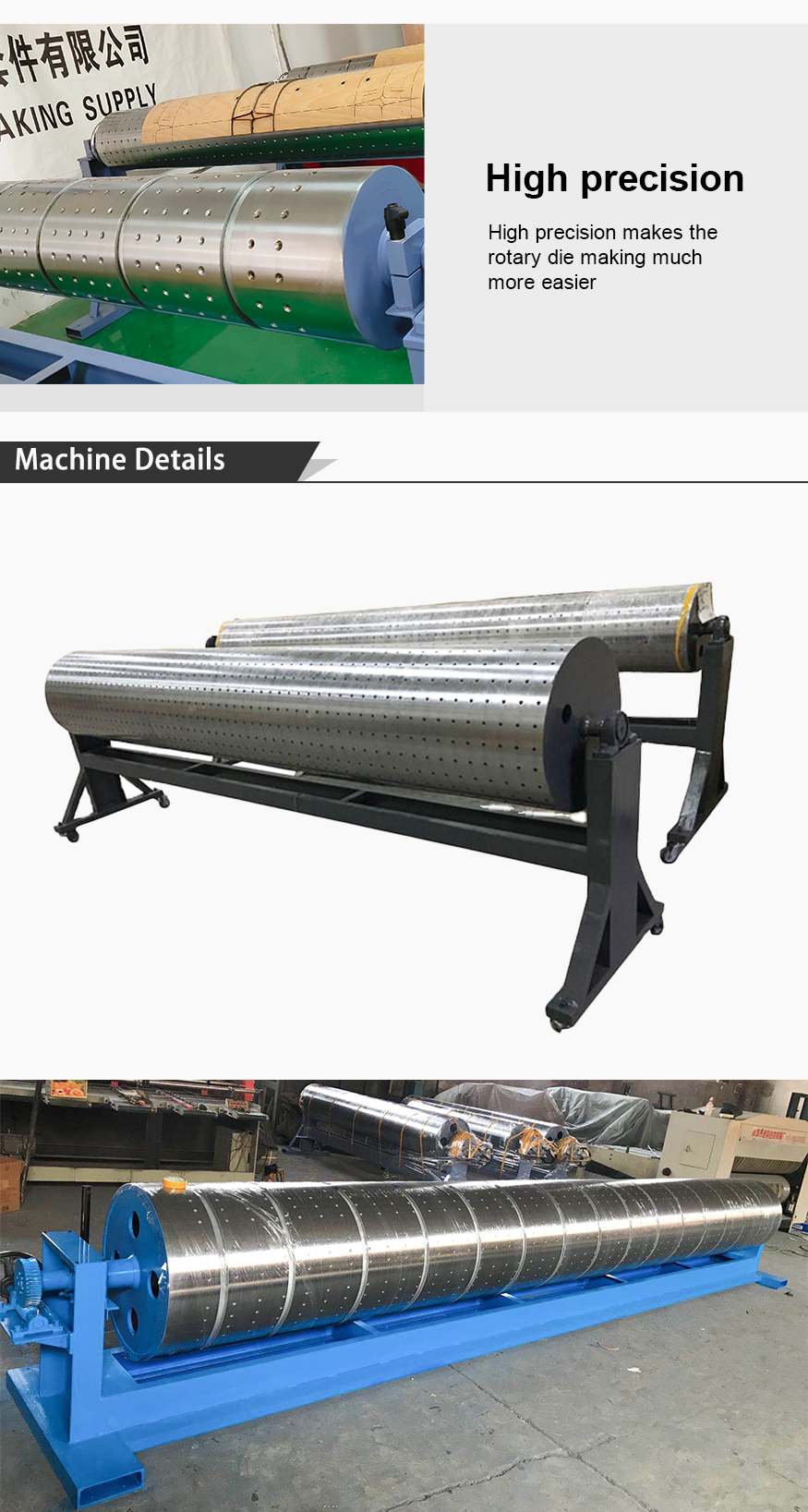 rotary die board drum