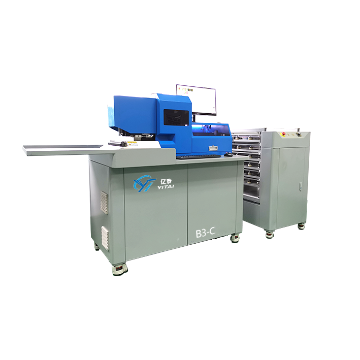 auto bending machine